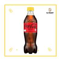 ราคา โค้กซีโร่ แบบขวด 450 มิลลิลิตร (19512921205)