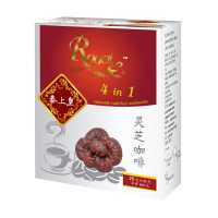 ราคา กาแฟเห็ดหลินจือ และ กาแฟโสมสกัด กาแฟสำเร็จรูป 4in1 ตรา รอแยล คอฟฟี่ Royal Coffee 20g 20ซองx2กล่อง (18509889699)