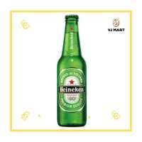 ราคา เบียร์ไฮเฮเกน 620 มล (19505810739)