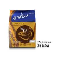 ราคา Alechaung เขาช่อง กาแฟปรุงสำเร็จ 3 อิน 1 กาแฟเขาช่อง ปรุงสำเร็จชนิดผง กาแฟคอฟฟี่มิกซ์ KHAO SHONG เขาช่อง กาแฟชง กาแฟซอง (17227924584)