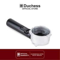 ราคา PRO โปรแน่น Duchess R5000 03 ก้านชงกาแฟ ขนาด 51mm สำหรับเครื่องชงกาแฟ Duchess รุ่น CM4200 CM5000 CM5300 CM7300 ราคาสุดคุ้ม เครื่อง ชง กาแฟ เครื่อง ชง กาแฟ สด เ (17656174707)