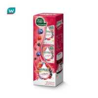 ราคา Brand s แบรนด์ เบอร์รี่พลัส บ็อก บิลเบอร์รี่ 42 มล แพค 3 ขวด (17322208239)