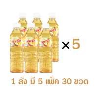 ราคา น้ำผลไม้ เคลลี่ รสลิ้นจี่ รสส้ม รสองุ่น รสมะขาม เครื่องดื่ม Kelly น้ำผลไม้ ขนาด 450 มล อร่อยสดชื่น พร้อมส่ง (18480637209)