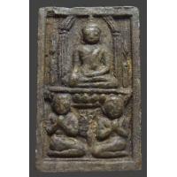 ราคา พระพิมพ์พระโมคคัลลาสารีบุตร หลังยันต์ กรุวัดท้ายตลาด กทม (19662321268)