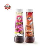 ราคา อสร คู่แซ่บ น้ำจิ้มแจ่ว น้ำปลาร้า (10907280948)
