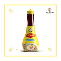 ราคา เเม็กกี้ ซอสเหยาะหรือจิ้ม 100 ml (19469838905)