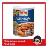 ราคา โก๋แก่พลัสอัลมอนด์อบเกลือ กระป๋องกลาง ขนาด 130 กรัม 1 กระป๋อง (440095785)