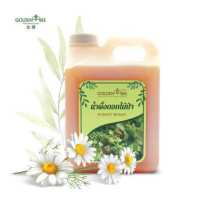 ราคา น้ำผึ้งดอกไม้ป่า บรรจุแกลลอน 1 500 กรัม Forest Honey น้ำผึ้งแท้ 100 แบรนด์ Golden Bee ตรงจากฟาร์มผึ้งพัฒนกิจ เชียงใหม่ (6537006470)