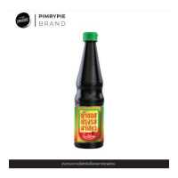 ราคา ซอส1 ซอสปรุงรสฝาเขียว ตราแม่อิพิม จำนวน 1 ขวด ขนาด 300มล อร่อย เข้มข้น S1 หมดอายุ 11 23 (19683698609)
