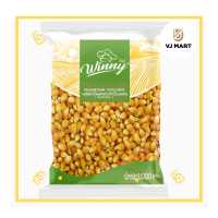 ราคา Popcorn Mushroom ป็อปคอร์นเห็ด 1 กิโลกรัม ตราวินนี่ (19542940032)