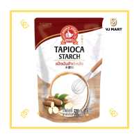 ราคา ตรามือที่ 1 เเป้งมันสำปะหลัง 500 กรัม (19483970393)