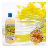 ราคา เกียวมุ ซูเปอร์ น้ำมันคาโนล่าธรรมชาติ ขนาด 1 กก สินค้านำเข้าจากญี่ปุ่น Gyomu Super Canola Oil (11197305831)