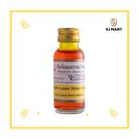 ราคา สีน้ำวินเนอร์ สีเหลืองมะนาว 28 มิลลิลิตร (19500462118)