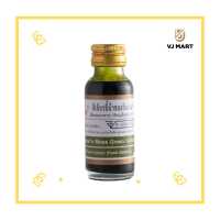 ราคา สีน้ำวินเนอร์ สีเขียวขี้ม้า 28 มิลลิลิตร (19500454584)