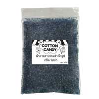 ราคา ผงน้ำตาลสายไหม 500 กรัม กลิ่นโคล่า 8 สี cotton candy น้ำตาลสี ผงปั่นสายไหม น้ำตาลปั่นสายไหม (15866879226)