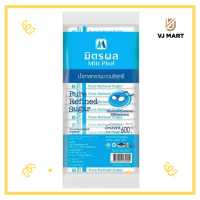 ราคา น้ำตาลบริสุทธิ์มิตรผล 6 กรัม 100 ซอง (19505198345)