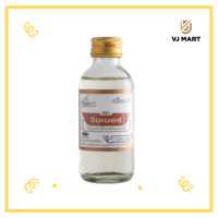 ราคา กลิ่นวินเนอร์ กลิ่นกะทิ 60 มิลิลิตร (19499611407)