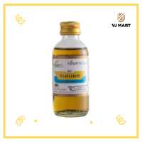 ราคา กลิ่นวินเนอร์ กลิ่นคาราเมล 60 มิลลิลิตร (19500426335)