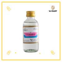 ราคา กลิ่นวินเนอร์ กลิ่มนม 60 มิลลิลิตร (19499634119)