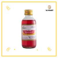 ราคา กลิ่นวินเนอร์ กลิ่นสละ 60 มิลลิลิตร (19499536828)