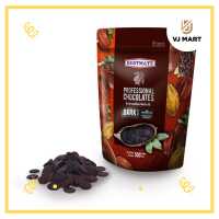 ราคา Bestmate ดาร์กช็อกโกบัทเทินส์ ชนิดกระดุม ขนาด 500 กรัม ตราเบสท์เมท (19512578334)