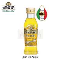 ราคา FILIPPO BERIO น้ำมันมะกอกผ่านกรรมวิธี 250 มล (7496825803)
