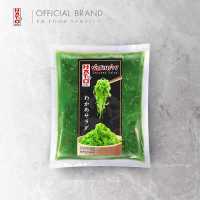 ราคา Hato ยำสาหร่ายแช่แข็ง สีเขียว 200 กรัม (12222795448)