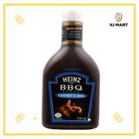 ราคา Heinz ไฮนซ์บาร์บีคิวไก่เเละซี่โครง 580 กรัม (19470880899)
