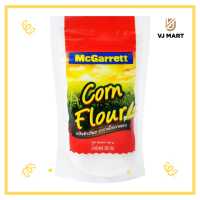 ราคา McGarrett แป้งข้าวโพด 200 กรัม ตราแม็กกาแรต (19469980586)
