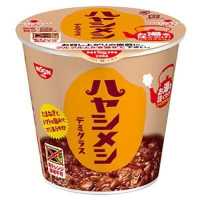 ราคา ข้าวสำเร็จรูป Nissin Demi Glace Hayashi พิเศษ 145 นำเข้าจากญี่ปุ่น สินค้าพร้อมส่ง (19642127423)