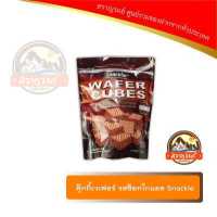 ราคา คุ๊กกี้เวเฟอร์ รสช็อกโกแลต Snackle (378512824)