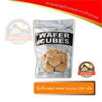 ราคา คุ๊กกี้เวเฟอร์ รสนม Snackle (378512825)