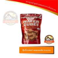 ราคา คุ๊กกี้เวเฟอร์ รสเฮเซลนัท Snackle (378512826)