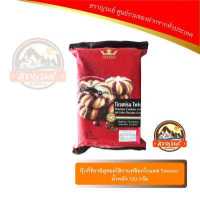 ราคา คุ๊กกี้ทิรามิสุสอดไส้กาแฟช็อกโกแลต Tatawa (378512821)