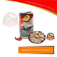ราคา หมูยอ หนัง วีที VT ของฝากจากอุดรธานี (9860166216)