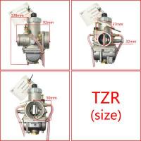 ราคา TZR TZY TZM150 VM28 150cc 30mm สำหรับ YAMAHA Racing รถจักรยานยนต์ คาร์บูเรเตอร์ (9492994690)