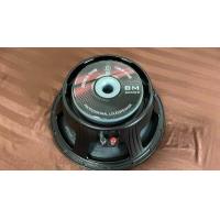 ราคา ดอกลำโพง 15 นิ้ว P AUDIO 15BM 500B กำลัง 500 Watt ว้อยขนาด 3 25 นิ้ว สินค้าจัดส่งทุกวัน สินค้าถึงลูกค้า ภายใน 2 3 วัน (18979783350)