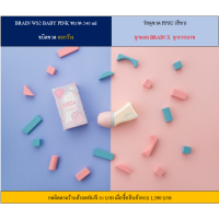 ราคา ขวดนม dr Betta มือ 1 ขวดคอกว้าง 160 240 ml รับประกันถูกที่สุดแล้ว betta จุกนม dr Betta ทุกรุ่น นำเข้าจากญี่ปุ่น พร้อมส่ง Betta (18851529917)