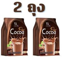 ราคา โกโก้ ชัวร์เฮิร์บ โกโก้คุมหิว อิ่มนาน ลดสัดส่วน พุยยุบไว ต้องลอง COCOA SUREHERB (18045192743)