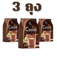 ราคา โกโก้ ชัวร์เฮิร์บ โกโก้คุมหิว อิ่มนาน ลดสัดส่วน พุยยุบไว ต้องลอง COCOA SUREHERB (18045192744)