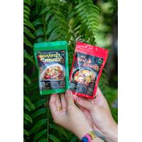 ราคา ผงปลาร้าหอมนัว ซองเขียว (19297364331)