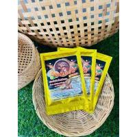 ราคา ปลาร้าผงแซ่บนัวร์ (19583944653)