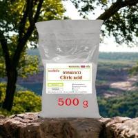 ราคา 5025 500g กรดมะนาว 99 กรดซิตริก Citric Acid 500 กรัม ซิตริก แอซิด โมโนไฮเดรต (15122205440)