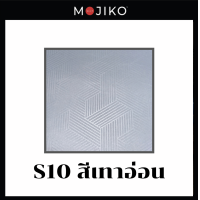 ราคา MOJIKO หมอนข้างสี ใยสังเคราะห์100 (10898624641)