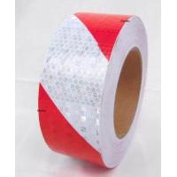 ราคา ม้วนละ 25 M เทปสะท้อนแสง Starflex สติ๊กเกอร์สะท้อนแสง ผิวผลึก รังผึ้งลายลูกศร ลายเฉียง หน้ากว้าง 2นิ้ว สติ๊กเกอร์สะท้อนแสง (4278702756)