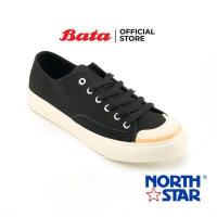 ราคา Bata บาจา ยี่ห้อ North Star รองเท้าผ้าใบแบบผูกเชือก รองเท้าผ้าใบแฟชั่น สนีกเกอร์ สำหรับผู้ชาย สีขาว 8201053 สีดำ 8206053 (17560109316)