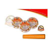 ราคา ขนมเปี๊ยะ ชาววังรสเผือกถั่วทอง ของฝากจากวังทองหลาง บ้านขนมไทยชาววัง (368036204)