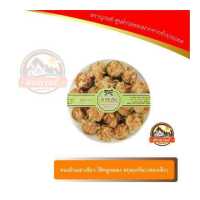 ราคา ทองม้วนชาเขียว ไส้หมูหยอง สกุลเครือ กล่องเล็ก (373242566)