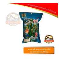 ราคา สาหร่าย ม้วนอบกรอบโรยเกล็ดปลาสวรรค์กรอบ ซีลีโกะ (378918839)