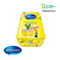 ราคา Shaldan Scent & Care Gel เจลหอมปรับอากาศกลิ่น Citrus Lemon 180 กรัม